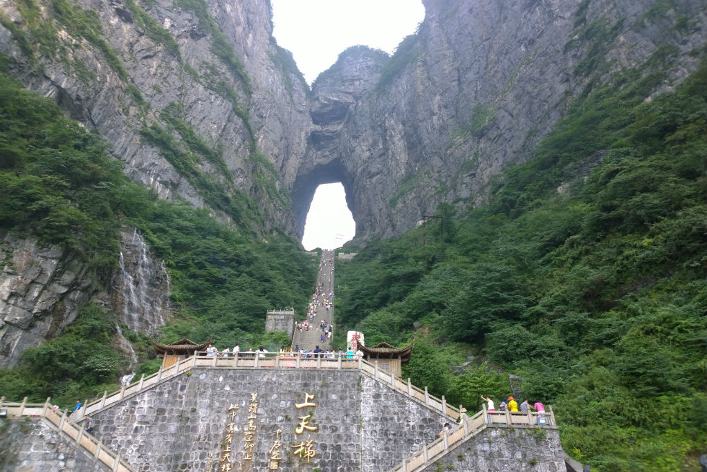 5 Days Popular Hiking Tour in Zhangjiajie