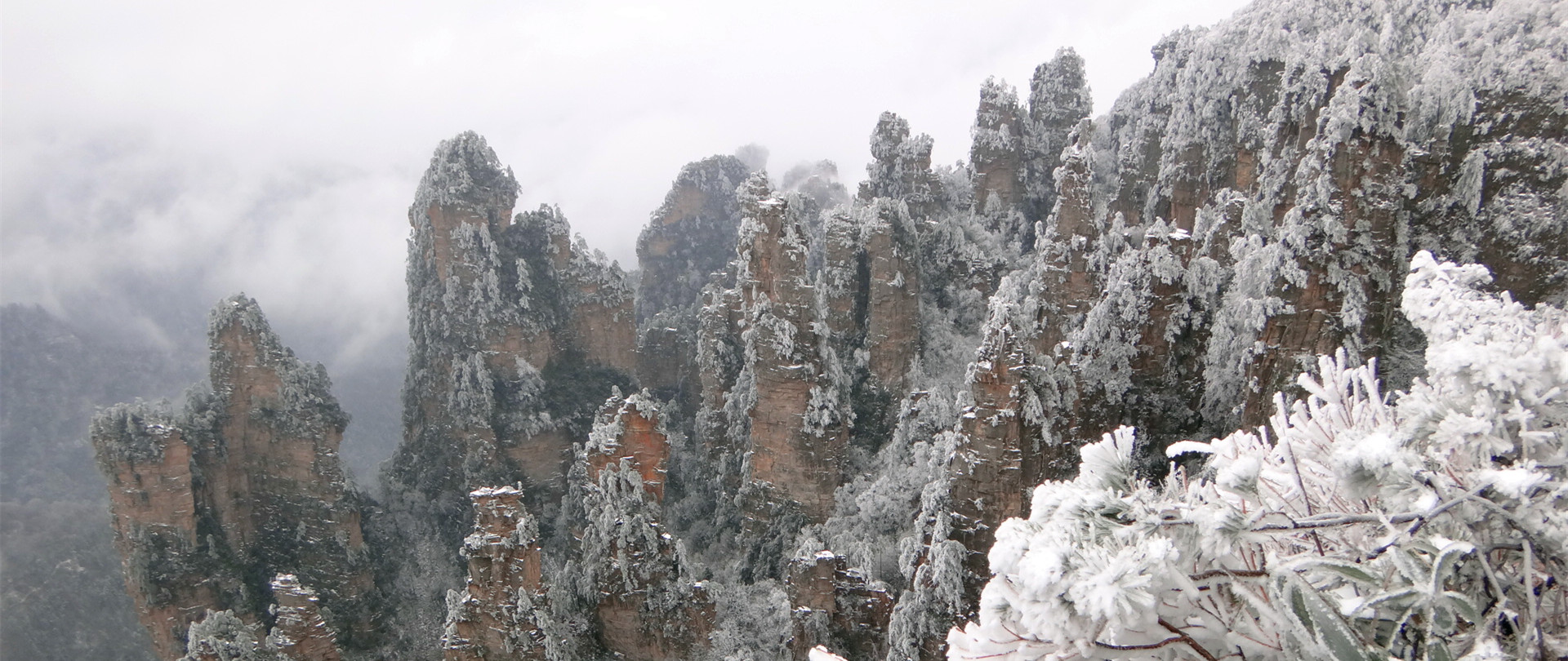 Горы Хуаншань Китай зима