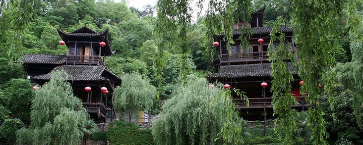 Tujia Folk Garden.jpg