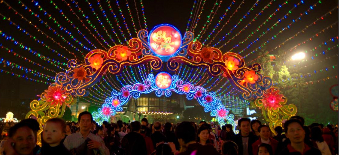 The Lantern Festival .jpg