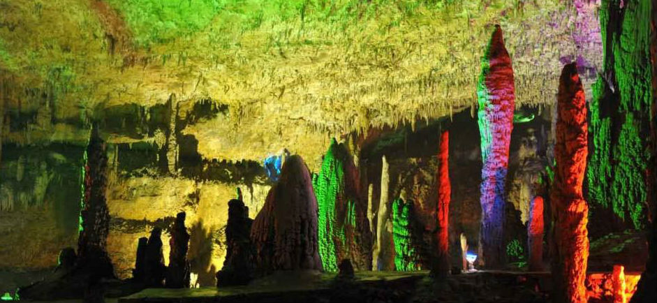 Jiutian Cave.jpg