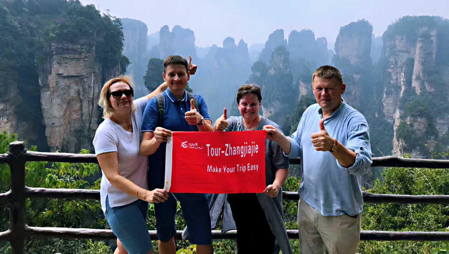 4 Private Tour to All Popular Attractions to Zhangjiajie 